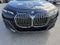 2026 BMW 7 Series 750e xDrive